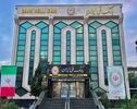 اسامی شعب کشیک بانک ملی کرمانشاه امروز پنجشنبه ۲۳ مهر ۱۴۰۵