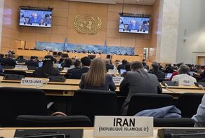 تاکید ایران در ژنو بر پیگیری جنایات جنگی آمریکا و رژیم صهیونیستی