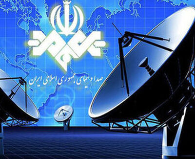 توضیحات صداوسیما درباره انتقادهای دولت