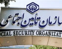 آخرین وضعیت معوقات اردیبهشت بازنشستگان تأمین اجتماعی؛ زمان واریز هنوز مشخص نیست