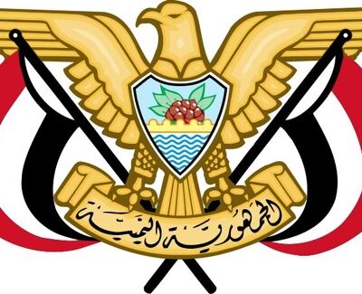 معادله «محاصره در برابر محاصره»؛ استراتژی جدید یمن در مقابله با ریاض