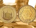 سکه امامی امروز ۲۸ شهریور ۱۴۰۵، ۲۳۴ میلیون تومان قیمت‌گذاری شد