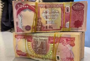 قیمت دینار عراق امروز شنبه ۲۷ تیر ۱۴۰۵ 