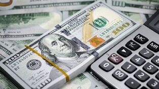 قیمت دلار امروز شنبه 3 مرداد 1405