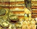 قیمت سکه و طلا امروز پنجشنبه ۱ مرداد ۱۴۰۵ 
