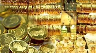 قیمت سکه امروز یکشنبه ۱۱ مرداد ۱۴۰۵