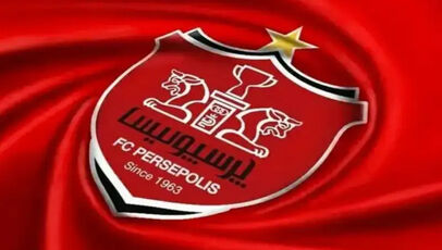 آخرین خبر از نقل و انتقالات پرسپولیس امروز دوشنبه ۵ مرداد ۱۴۰۵