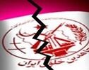 رژه‌های منافقین؛ نمایش نفوذ با جوانان فریب‌خورده