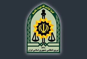 پلیس سمنان علت درگیری با دانشجویان عراقی را اعلام کرد