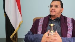 هواپیما به سلامت فرود آمد و محاصره با قدرت شکسته شد