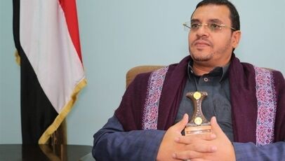 هواپیما به سلامت فرود آمد و محاصره با قدرت شکسته شد