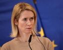 کالاس خواستار هماهنگی آمریکا و اروپا در تحریم‌های روسیه شد