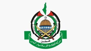 تحریم‌های تازه آمریکا علیه شبکه مالی حماس؛ پای ارز دیجیتال در میان است