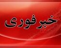 خبر فوری از سوء قصد به جان یک شهروند در ایرانشهر