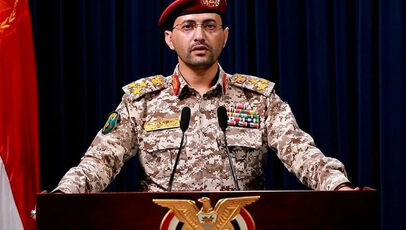 حمله یمن به نفتکش سعودی و مواضع نظامی عربستان