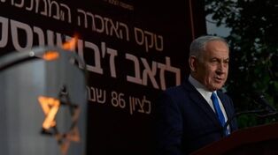 انتخابات اسرائیل، سیاست جنگی علیه ایران را تغییر می‌دهد؟