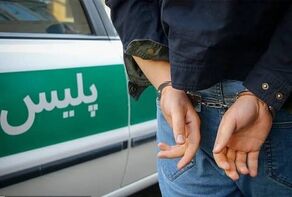 دستگیری «کارآگاه قلابی» در تهران؛ فریب زنان با هویت جعلی و سرقت‌های سریالی