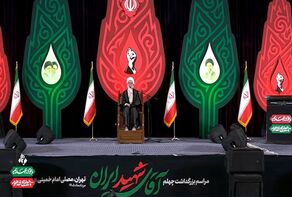  پیگیری انتقام به مطالبه سراسری تبدیل شده است
