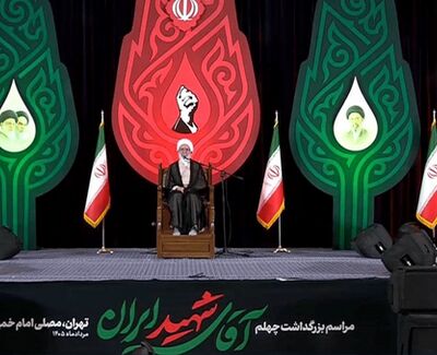 حاج‌علی‌اکبری: پیگیری انتقام به مطالبه سراسری تبدیل شده است