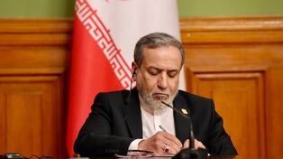 عراقچی خواستار تقویت روابط تهران و صنعا شد