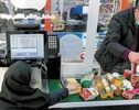 ناترازی افزایش اعتبار حمایتی با رشد واقعی قیمت‌ها در بازار