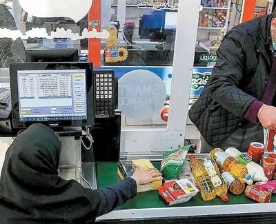 هشدار نماینده مجلس به فروشگاه‌های متخلف؛ توقف خودسرانه کالابرگ ممنوع
