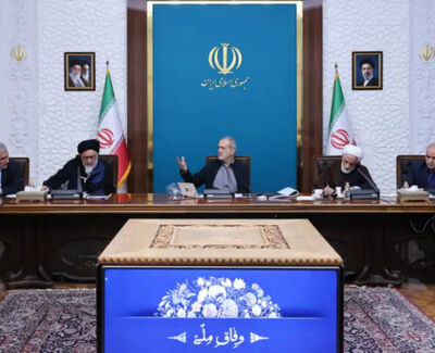 نشست تخصصی بررسی ابعاد حقوقی جنگ ۱۲ روزه و رمضان با ریاست پزشکیان برگزار شد
