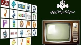 از «دوازدهمین مرد» تا «داستان اسباب‌بازی»؛ برنامه‌های امروز سیما