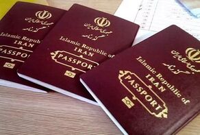 مصوبه تازه کمیسیون مجلس؛ اعتبار گذرنامه‌ها ۱۰ ساله می‌شود