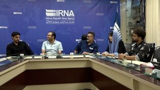 میزگرد بررسی نمایش «مرگ اشرف غنی» در ایرنا با حضور عوامل اثر