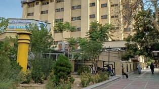 حادثه انفجار لوله گاز در نزدیکی بیمارستان دی 