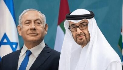 رایزنی امنیتی نتانیاهو در ابوظبی؛ رسانه اسرائیلی: تهدید ایران محور نشست بود