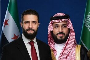 بن‌سلمان و احمد الشرع درباره تحولات منطقه و کاهش تنش‌ها گفت‌وگو کردند
