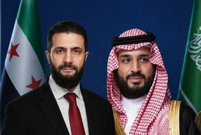 بن‌سلمان و احمد الشرع درباره تحولات منطقه و کاهش تنش‌ها گفت‌وگو کردند