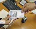 خبر خوش برای مددجویان کمیته امداد؛ مستمری مهرماه قابل برداشت شد