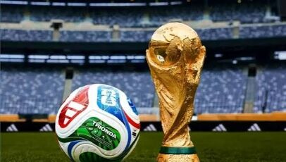 پاداش قهرمان جام جهانی ۲۰۲۶ به ۵۰ میلیون دلار رسید؛ افزایش چشمگیر جوایز فیفا