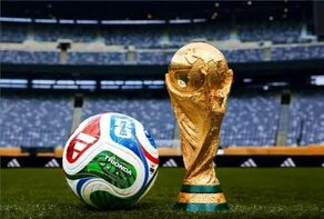 پاداش قهرمان جام جهانی ۲۰۲۶ به ۵۰ میلیون دلار رسید؛ افزایش چشمگیر جوایز فیفا
