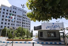 فرصت انتخاب رشته دانشگاه آزاد از امروز آغاز شد