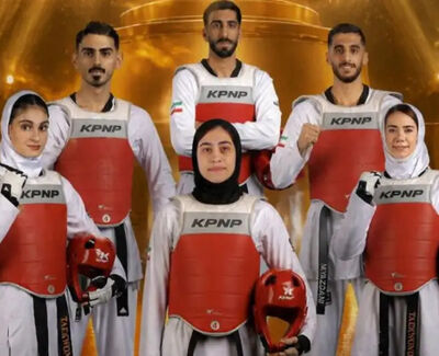 قهرمانی مقتدرانه تیم میکس تکواندوی ایران در جام جهانی ۲۰۲۶ با شکست روسیه