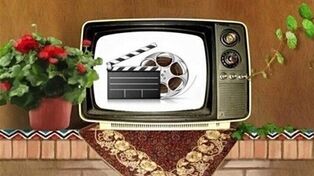 تلویزیون در جمعه ۲۳ مرداد چه فیلم‌هایی پخش می‌کند؟