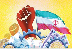 سه‌راهی اقتصاد ایران؛ دلار، بنزین یا تحریم؟ | چگونه فشار اقتصادی را به اقتدار ملی تبدیل کنیم؟