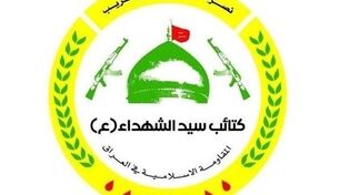 تکذیب نقش گروه‌های مقاومت در حمله پهپادی به اربیل