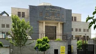 ردپای نوجوان گمشده در یک طلافروشی
