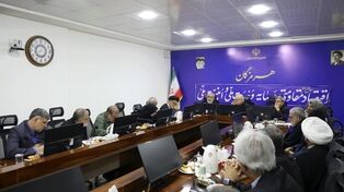 تدوین طرح «امنیت و پیشرفت تنگه هرمز» با تکیه بر نظرات متخصصان میدانی