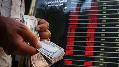 تزریق ۵۰۰ میلیون دلار به بازار؛ ترمز بانک مرکزی برای جهش ارز