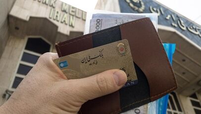 تغییر مسیر یارانه نقدی در مصوبه جدید دولت