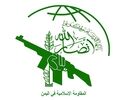 تأکید انصارالله بر بازدارندگی در برابر تحرکات نظامی ریاض