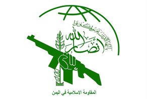 تأکید انصارالله بر بازدارندگی در برابر تحرکات نظامی ریاض