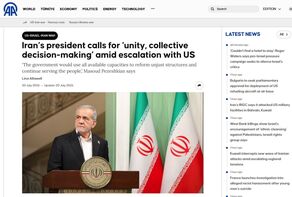 بازتاب گسترده سخنان پزشکیان درباره اتحاد و مقاومت در رسانه‌های خارجی