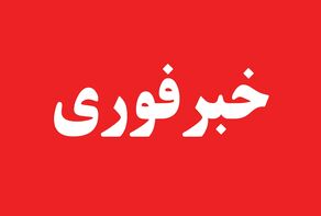 انفجارهای پیاپی در جنوب ایران؛ ادعای مقام آمریکایی درباره حمله